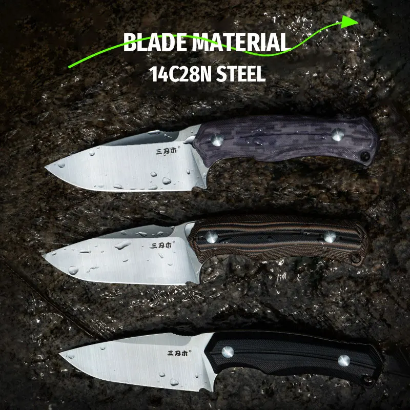 SANRENMU S725PB Fixed Blade Knife 14C28N Blade Outdoor Camping Hunting Survival Wilderness Exploration Gear EDC Straight Knives