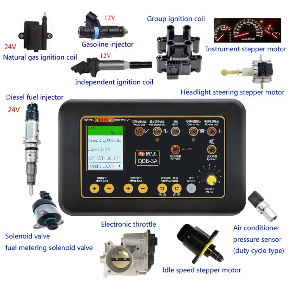 QDB3A Auto Ignition Coil Tester Car IAC Idle Stepper Motor Solenoid Valve Injector Actuator Fault Detector Driver PWM Generator