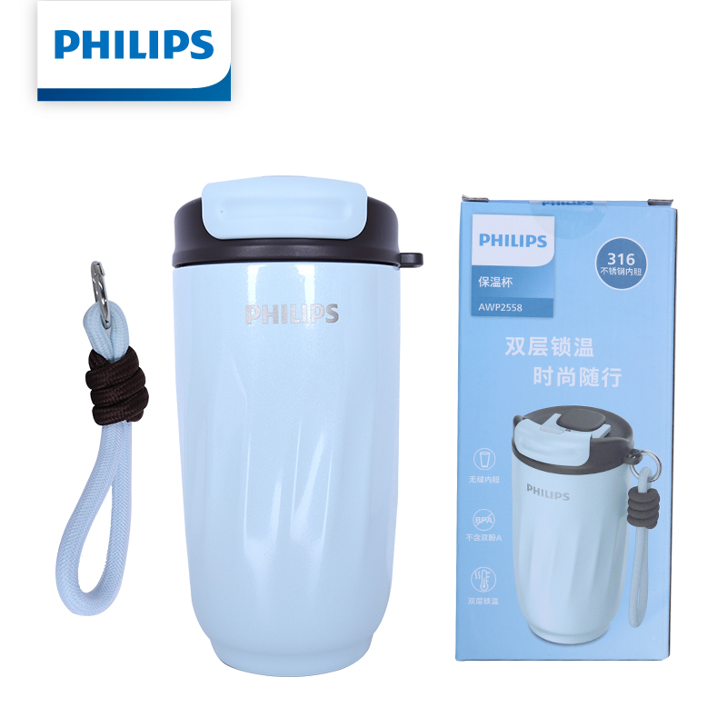  Philips 420ml Thermal Cup SUS316 Stainless Steel 12H Vacuum Insulated Bottle Portable Coffee Cup Direct Drinking AWP2558 