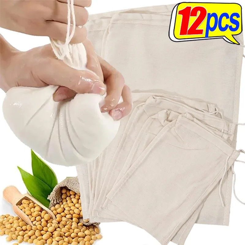 Filtro con cordón, bolsa de malla de red, coladores reutilizables, filtro de queso para zumo de fruta, colador de alimentos, utensilios de cocina para el hogar, venta al por mayor