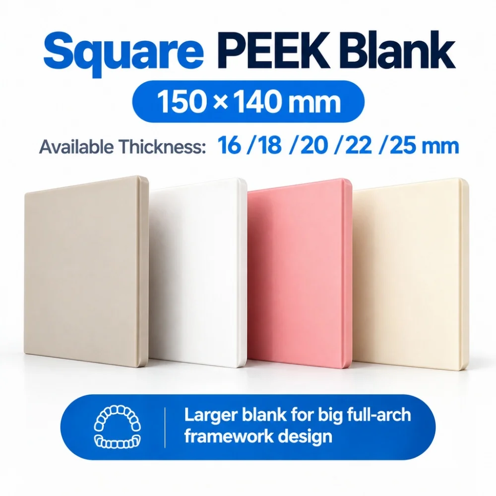 Dental CAD CAM PEEK Disc Square PEEK Block for Milling Implant Framework Removable Denture Telescopic Crown Dental Lab Material