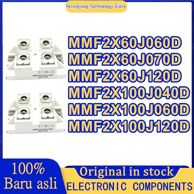 MMF2X60J060D MMF2X60J070D MMF2X60J120D MMF2X100J040D MMF2X100J060D MMF2X100J120D NEW MODULE