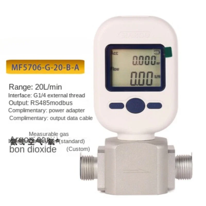 MF5706 (0-10L/20L) Gas Mass Flow Meter MF5712 (0-250L) Compressed Air Digital Flow Meter