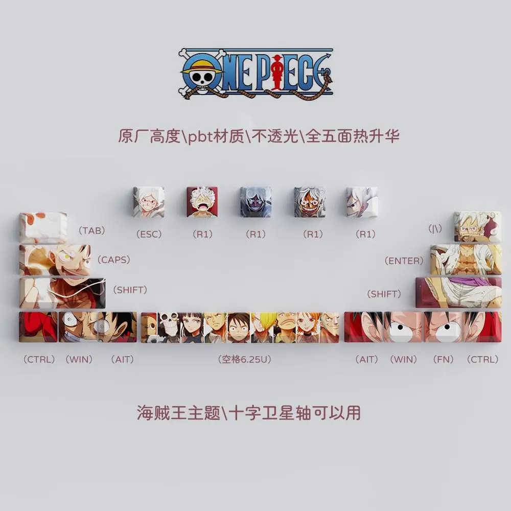 One Piece cartoon keycap personality 2D DIY mechanical keyboard decoration keycap pbt height opaque anime peripheral wholesale