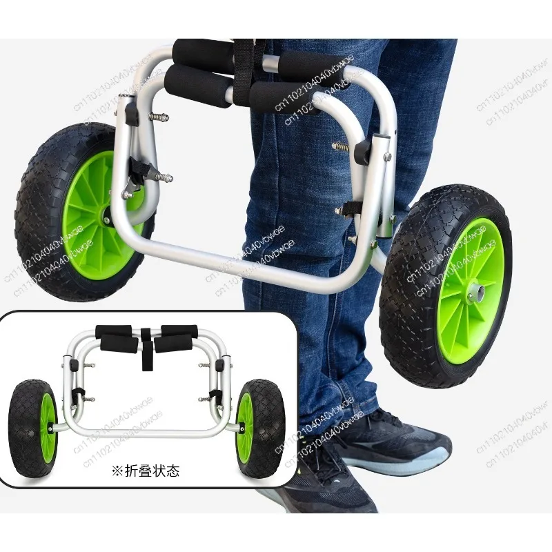 Foldable Storage Stand for Kayaks, Surfboards, Canoes & Inflatable Boats with 2-Wheel Trailer Trolley