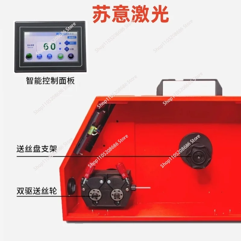 Laser Welding Head Wire Feeder  Double Drive Multi-Function Wires Feed For SUP20S/T SUP21T SUP23T Weld Gun
