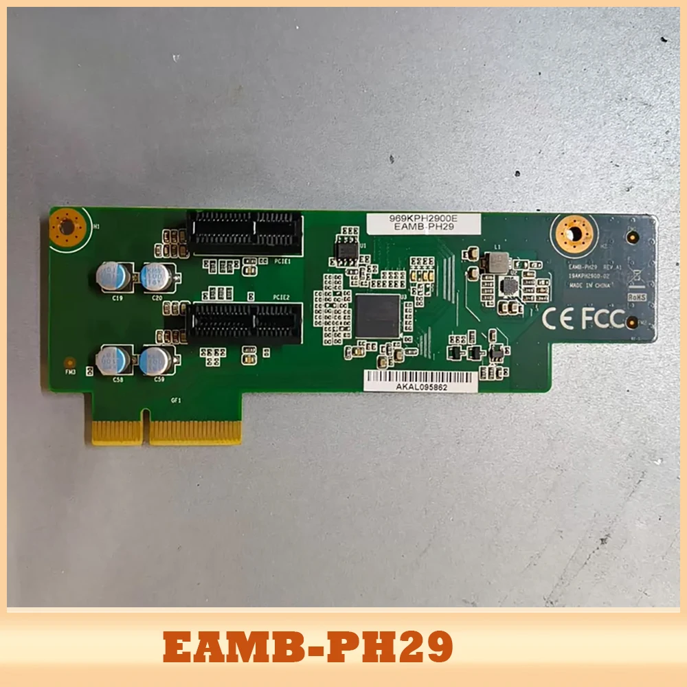 EAMB-PH29 PCIE Expansion Card