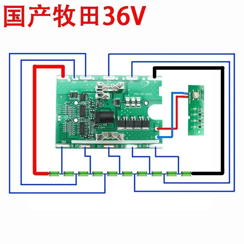 بطارية ليثيوم أيون حماية لوحة دوائر كهربائية PCB لبطارية Lomvum Zhipu Hongsong Jingmi لا أصلية لبطارية ليثيوم أيون ماكيتا 36 فولت