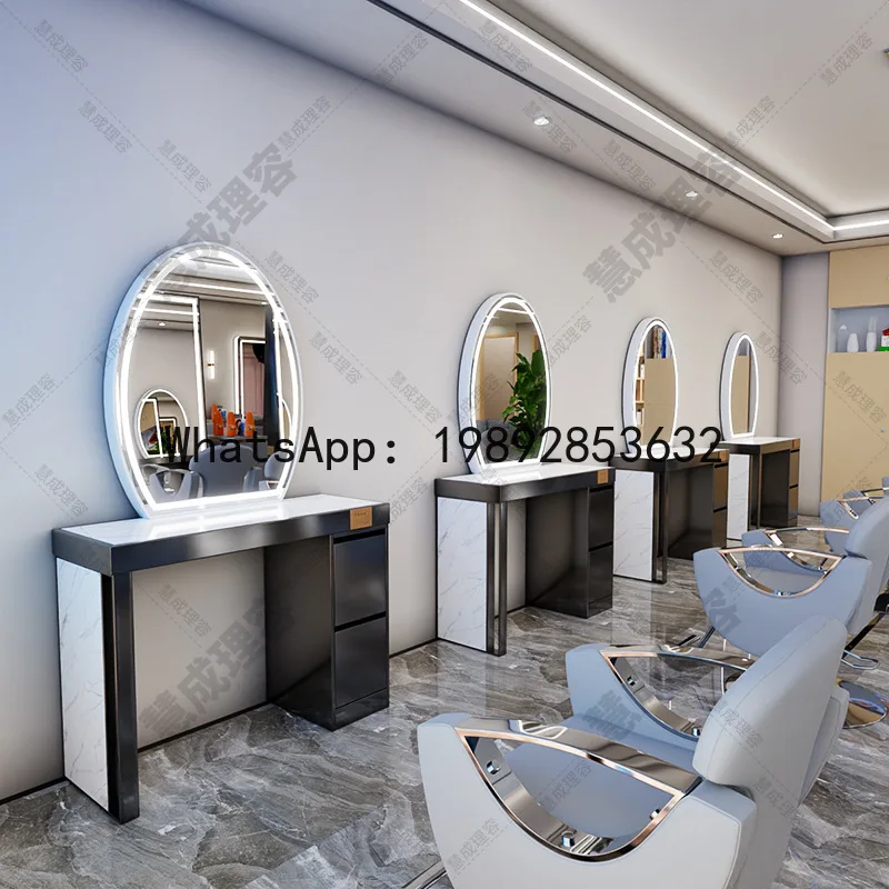 CZ Celebrity Hair Salon Mirror Table, Special Stainless Steel Marble Haircut Perm Dye Mirror Table, High-end Hair Salon Mirror