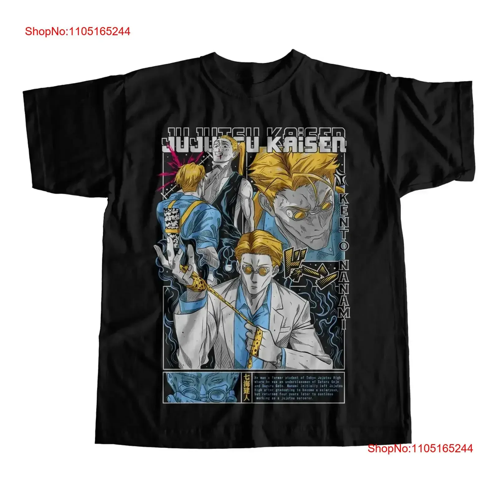Nanami Kento T Shirt Jujutsu Kaisen JJK Gojo Satoru Horror Anime All Size vintage Washed Comfortable homme Slightly Soft