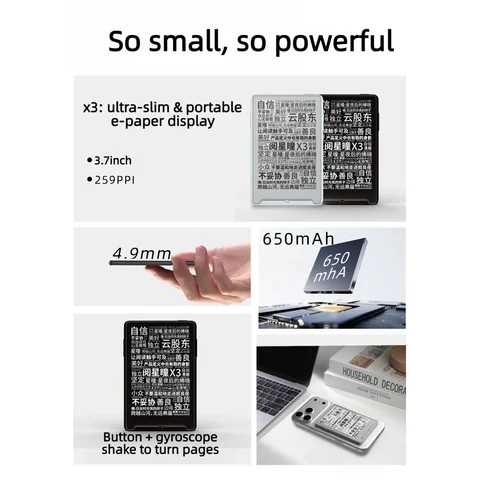 Электронная книга XTEINK X3 с дисплеем E-Ink для комфортного чтения — внешний вид товара