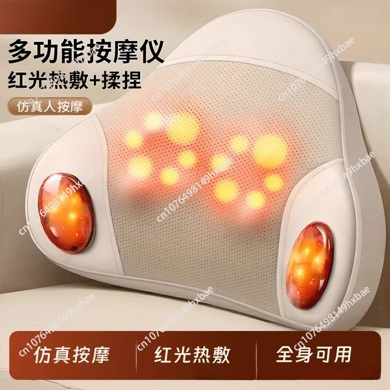 Home Shiatsu Kneading Massage Cushion - Automatic Full-Body Massager for Neck Shoulder Waist with Heat Therapy
