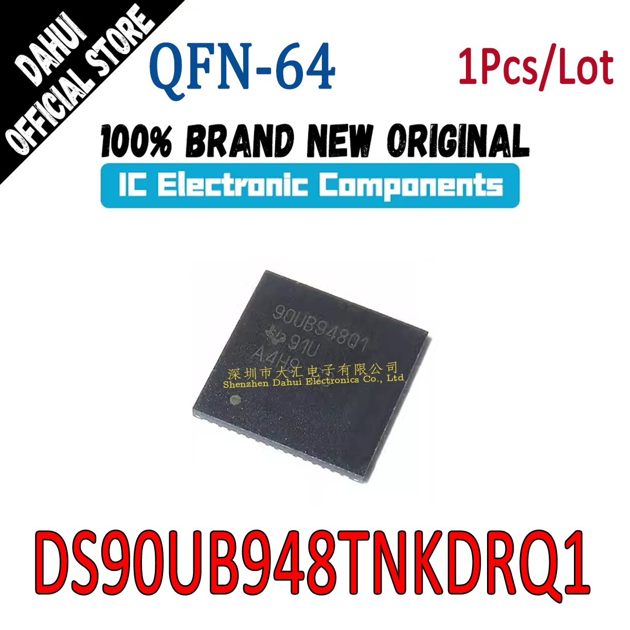 

DS90UB948TNKDRQ1 Silk screen 90UB948Q1 WQFN-64 Unstring chip IC New original
