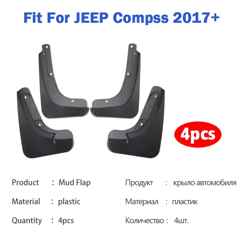 FOR NEW JEEP Compass Mudguard Mud Flap Guards Splash Fender Mudflaps Car Accessories 4pcs 2017 2018 2019 2020 2021 2022 2023+ view 3