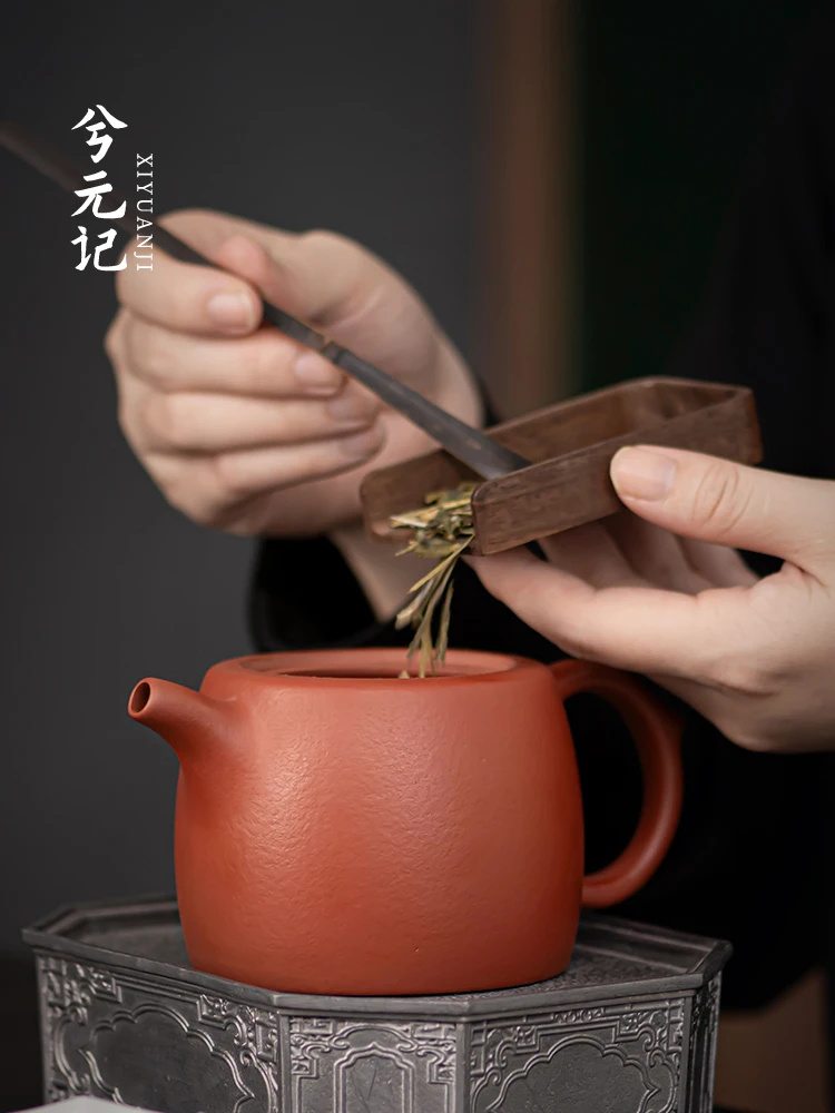 Pear Leather Sand Purple Pot Well Bar High-End Teapot Tea Making Household Single Large Capacity Set