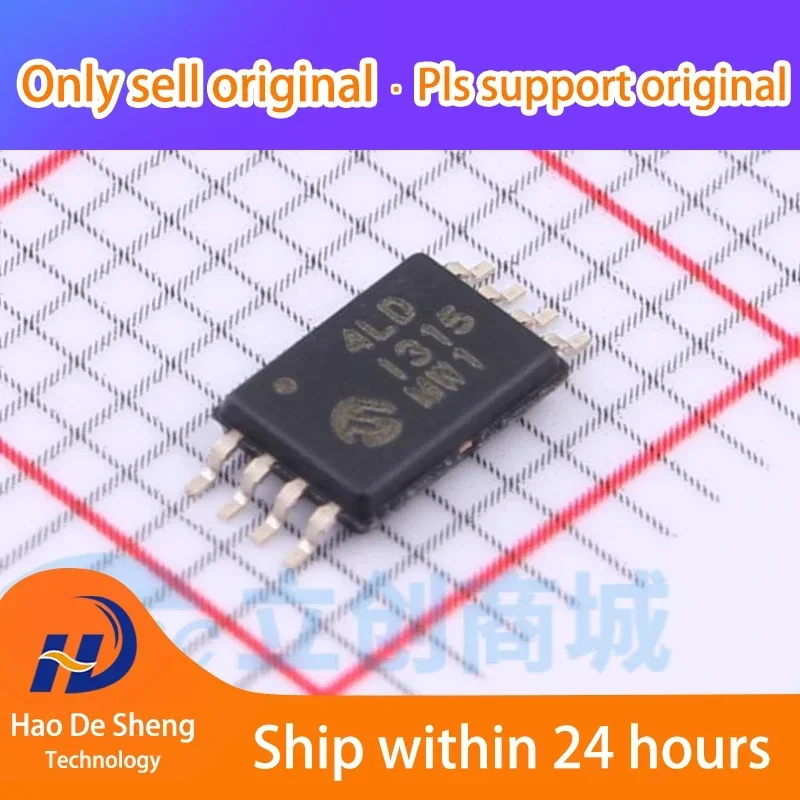 10 ピース/ロット 24LC256T 24LC256T-I/ST TSSOP8 新オリジナル在庫あり