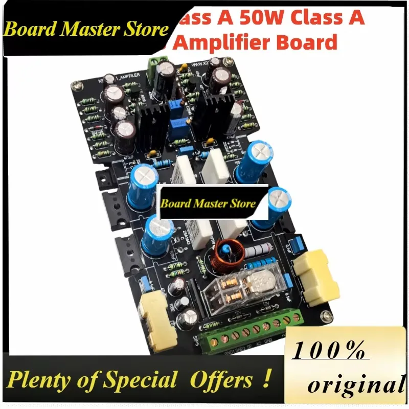 BoMaSKSA-50 Class A 50W Class A Mono Amplifier Board
