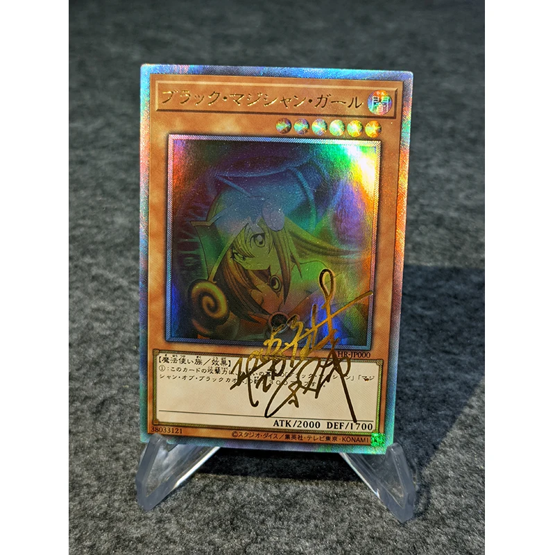 Yu-Gi-Oh DIY homemade flashcards Black Magician Girl Holactie the Creator of Light boy Toy collection Birthday Christmas gifts