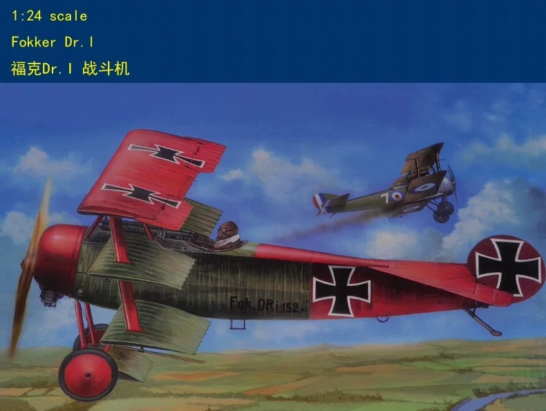 merito-escala-1-24-fokker-dr1-fighter-modelo-de-avion-de-ensamblaje-militar-de-plastico-62403