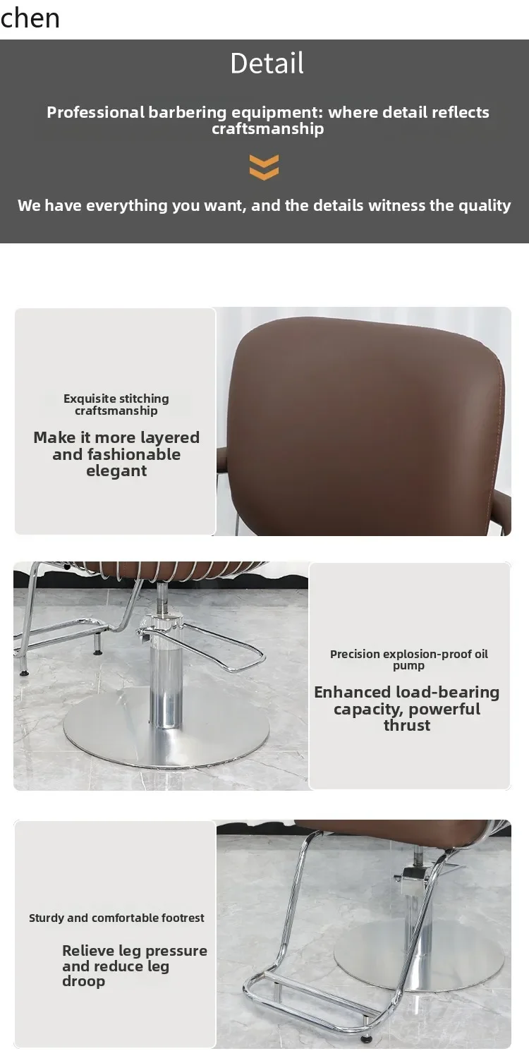 YFY Barber Shop Chair Salon Special Thickened Adjustable Rotating Perm and Dye Chair