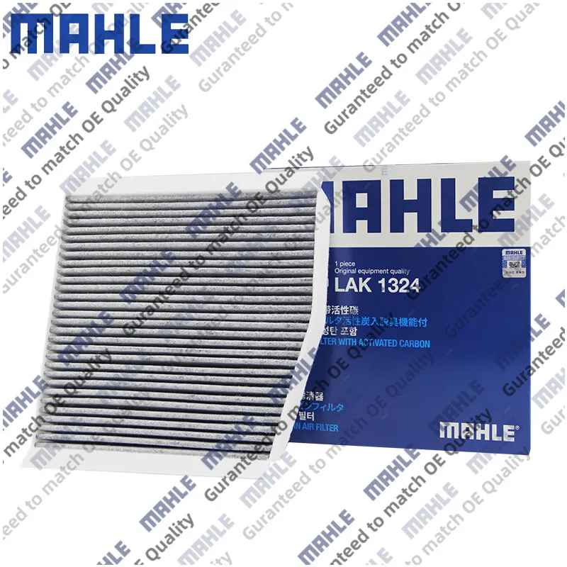 

MAHLE LAK1324 LAK879 КАБЕЛЬНЫЙ ФИЛЬТР Для Mercedes-Benz A250 12-18 B220 13-18 CLA45 AMG 13-19 GLA250 14-20Infiniti Q30 15-20 CF11430