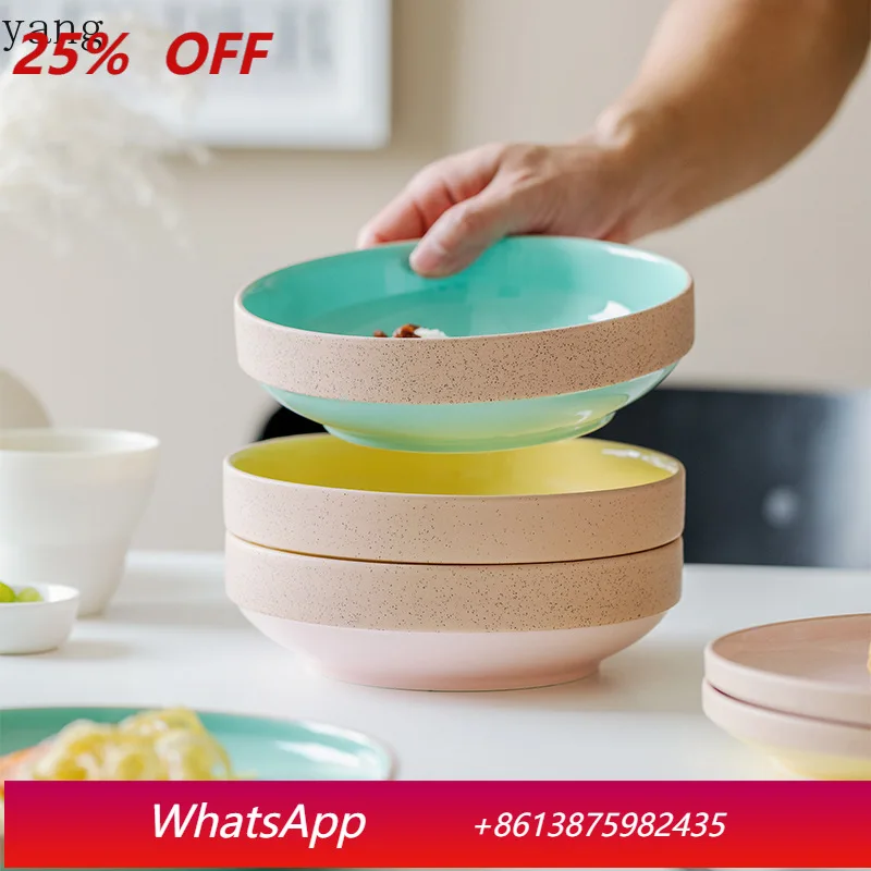 

LMM ceramic tableware combination simple solid color single bowl salad plate
