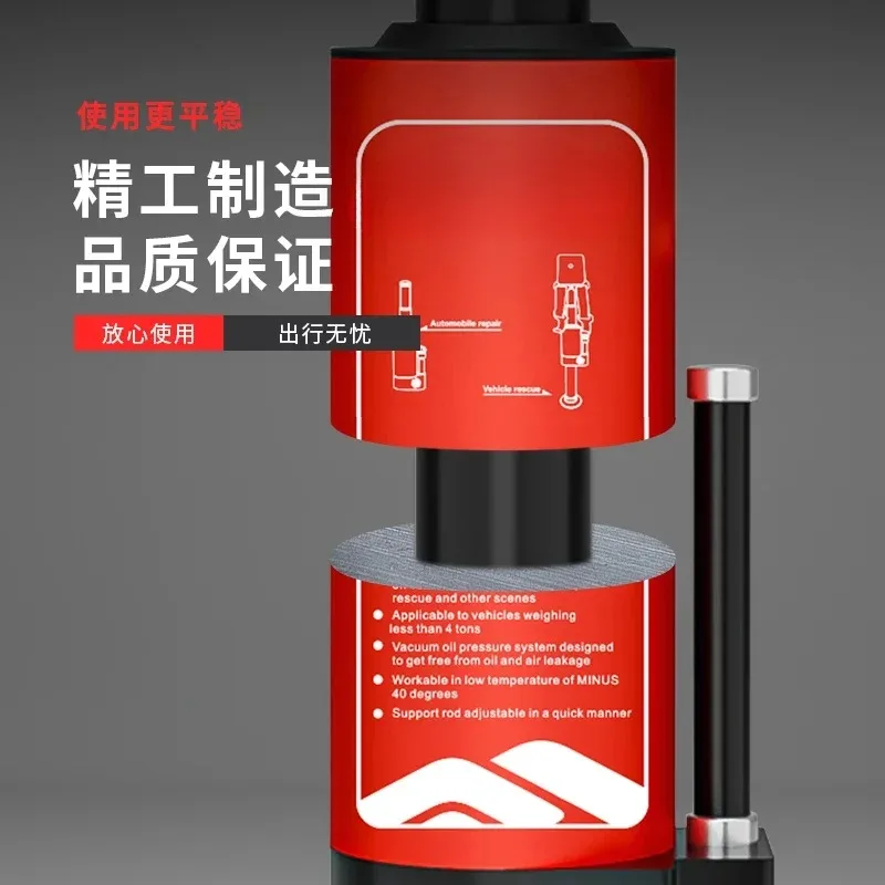 Hydraulic Jack Adjustable Escape Across Desert Vertical Rescue Tool Car SUV Monkey Climbing Pole