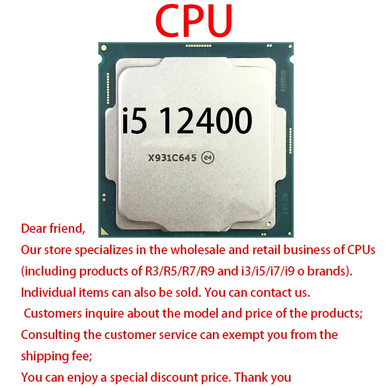 Core i5 12400-AliExpress