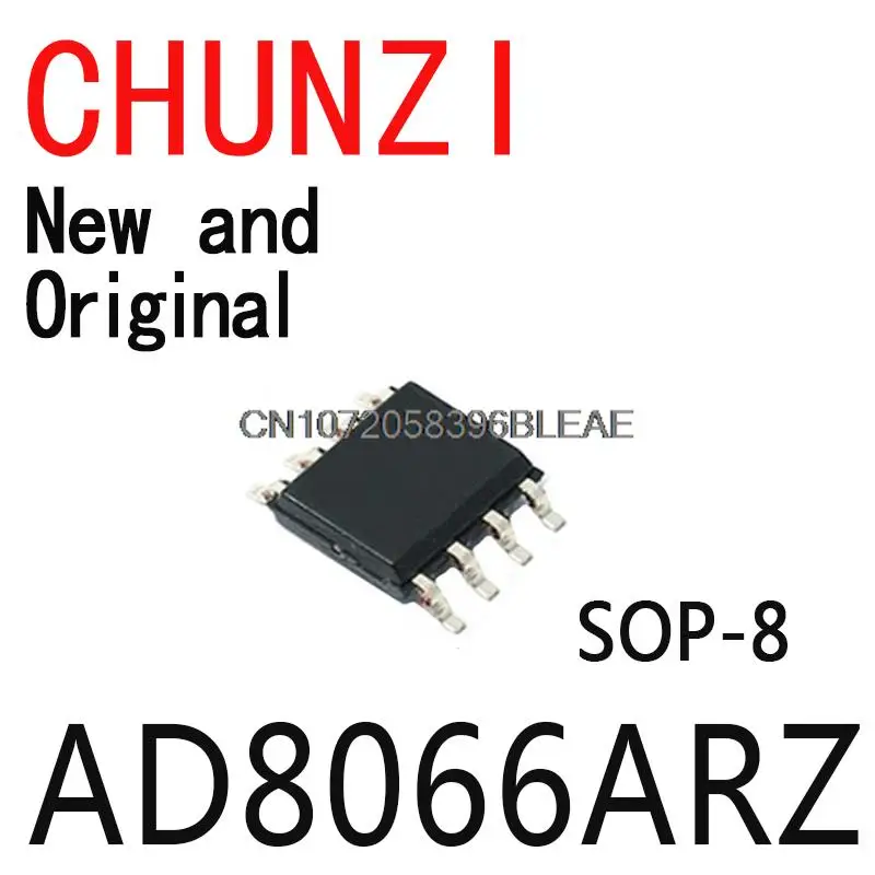 5PCS New and Original AD8066 AD8066A AD8066AR SOP-8 Chip AD8066ARZ 