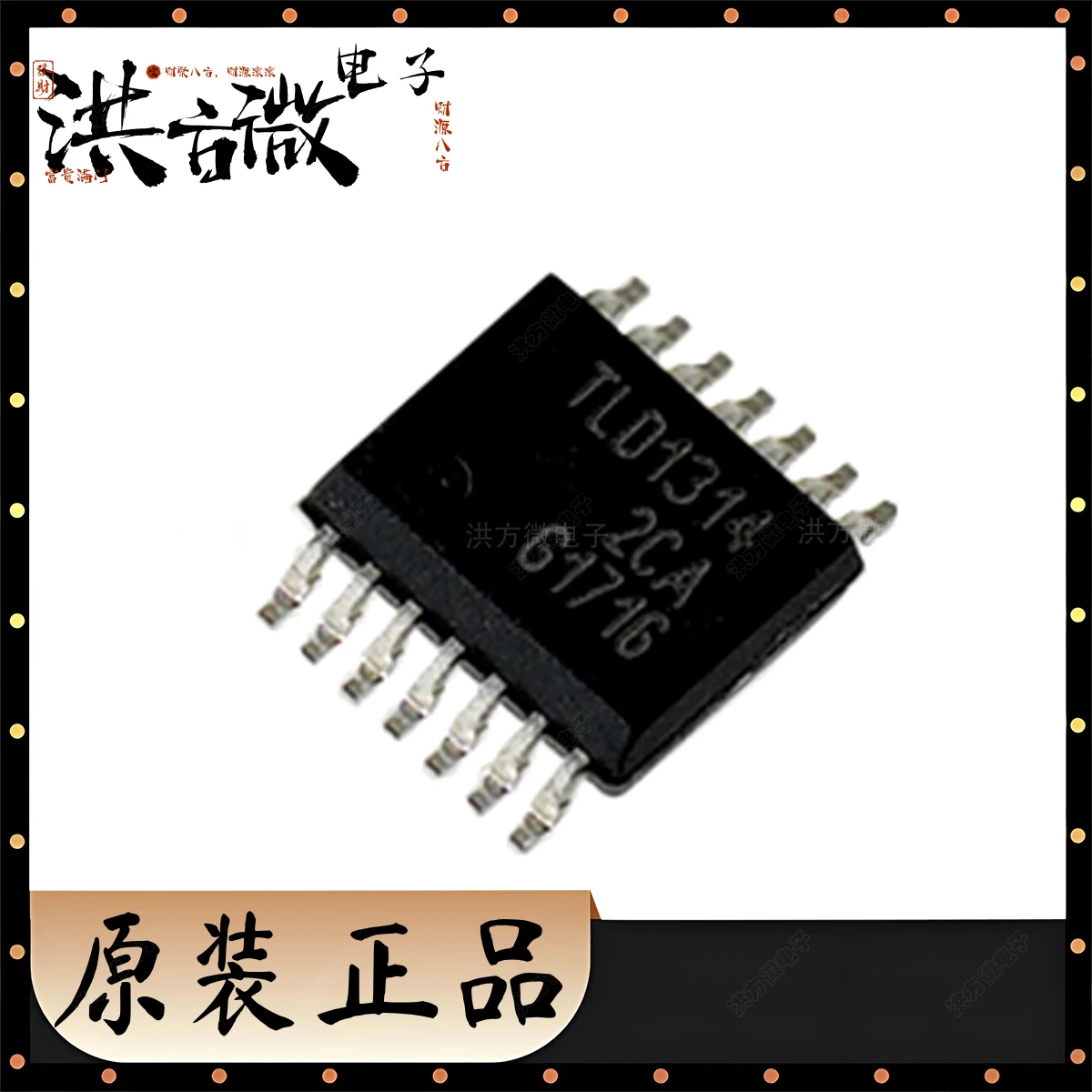 10 TLD1314 original TLD1314EL LED driver linear IC 120mA output 3 40V automotive grade PG-SSOP-14-EP-150mil TLD1314 1314 14 pin