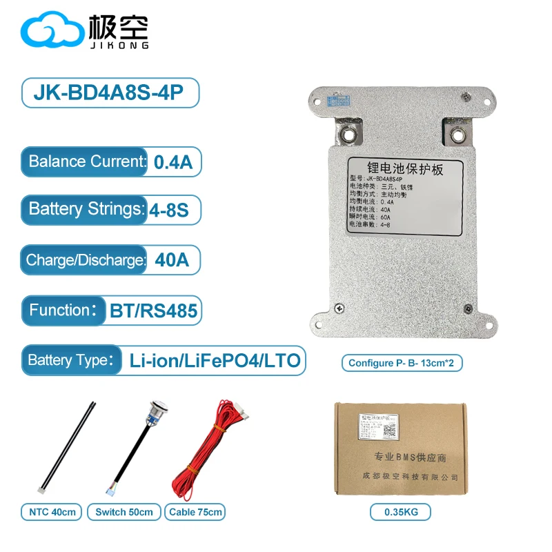 JK Smart Active Balance 0.6A 1A 2A BMS 4S 8S 17S 20S для Li-ion LiFePO4 Lto 24V 36V 48V CAN RS485 BT App