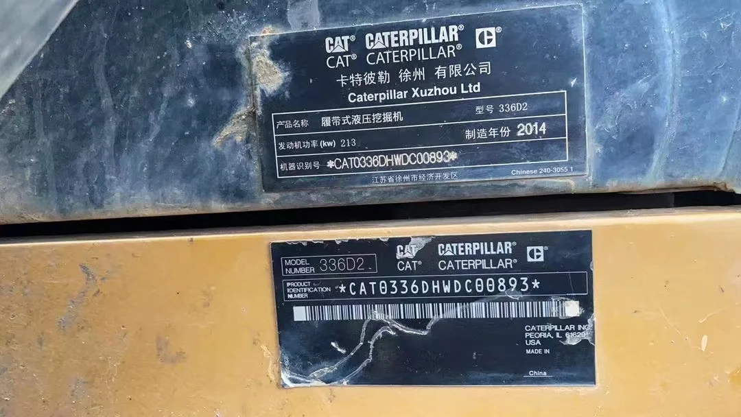 Komat-su PC130-7 Полный комплект гидравлических шлангов для строительной техники для замены деталей