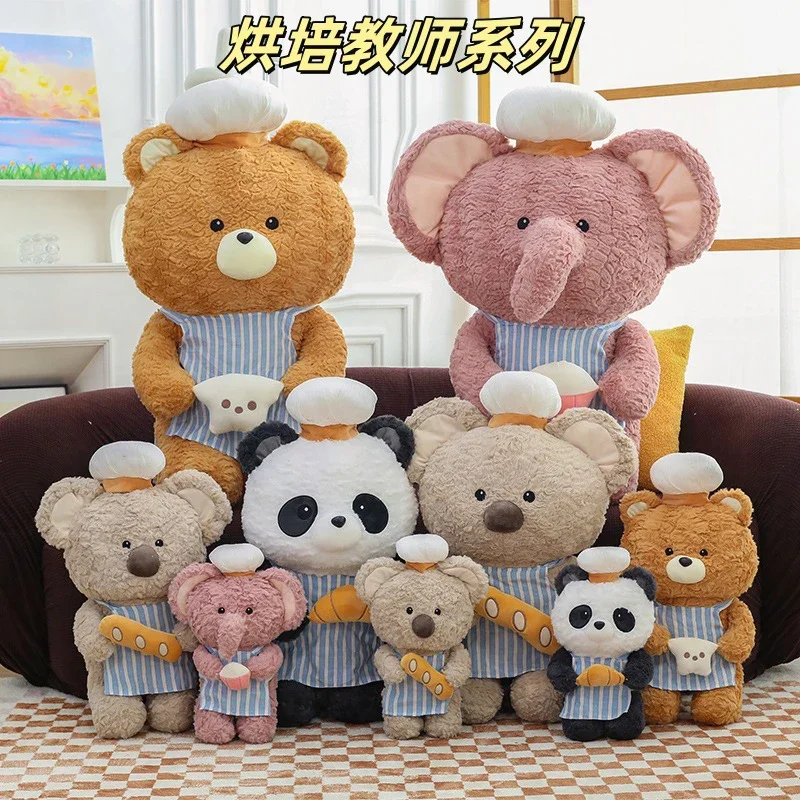

Kawaii Plush Toy Stuffed Animal Birthday Present For Kids Cuddly Baking Teacher Doll Sleep Pillow Cute Bakery Series Plushie