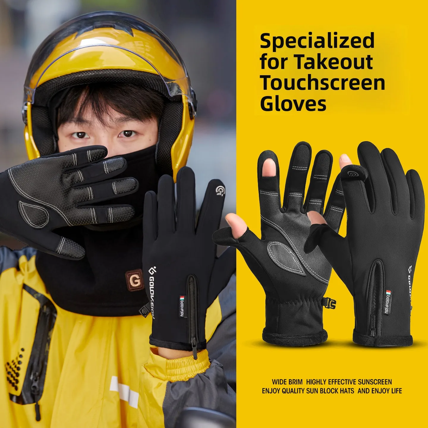 厚手のタッチスクリーングローブ-配達員用-メンズ-冬用サイクリング用品-防風-暖かい-2本指デザイン-非使い捨て