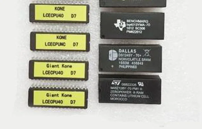 

Elevator LCECPU40 D7 Chip