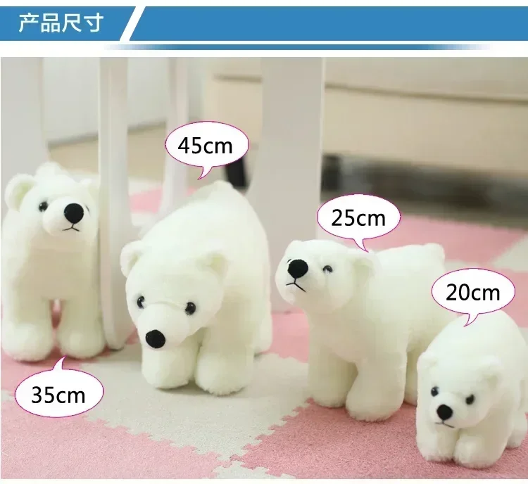 Polar Bear Doll Plush Toy Cute Cloth Doll  Doll Activity Gift Wholesale Creative White Bear