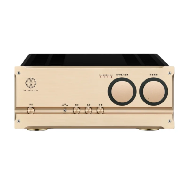 Youtang MK8600pro fever-grade HiFi high-power amplifier home rear-stage pure A/B amplifier