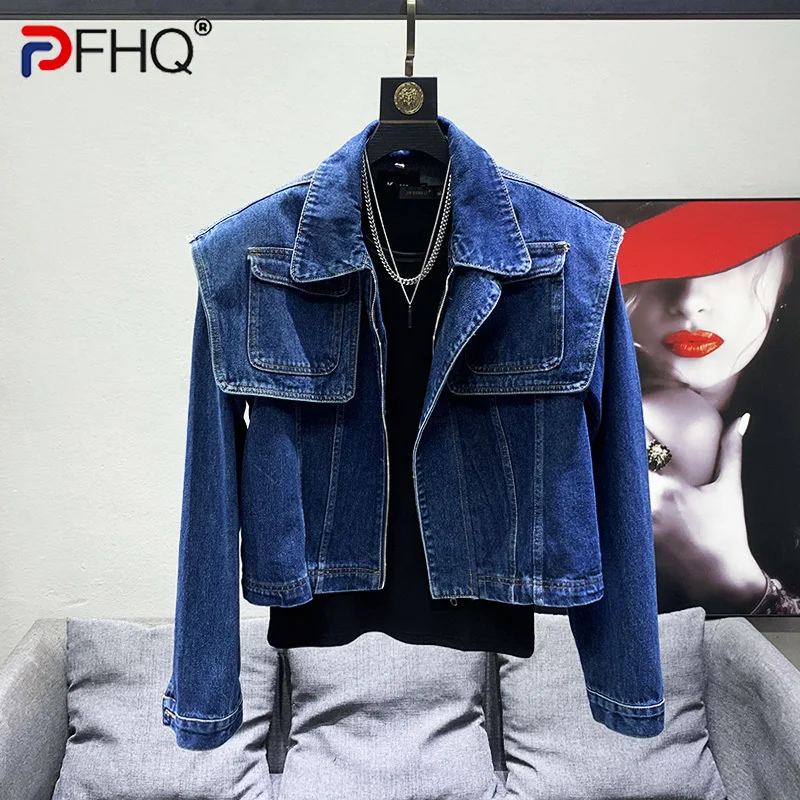 

PFHQ 2023 Trendy Design Patchwork Shoulder Handsome Short Jacket Men's Korean Fashion Loose Streetwear Tops Clothes High Quality