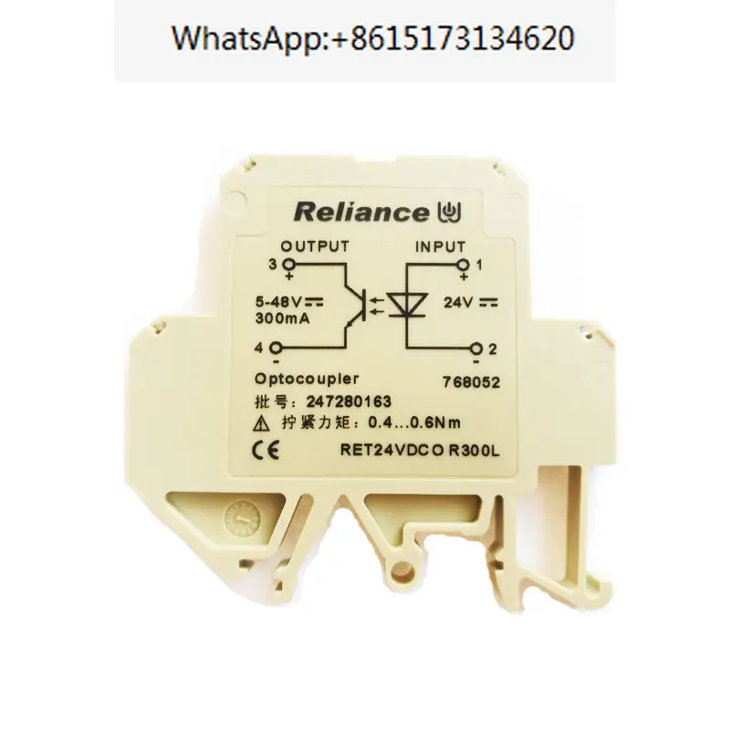 2 pieces Spot Reliance Chengdu Ruilian 768052 RET24VDCOR300L terminal optocoupler