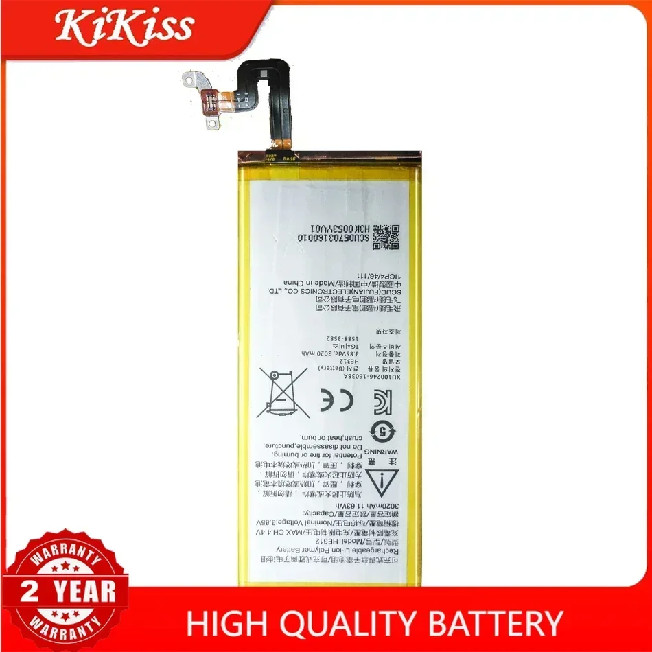 3020mAh Battery HE312 HE309 For SHARP Z3 L900S FS8009