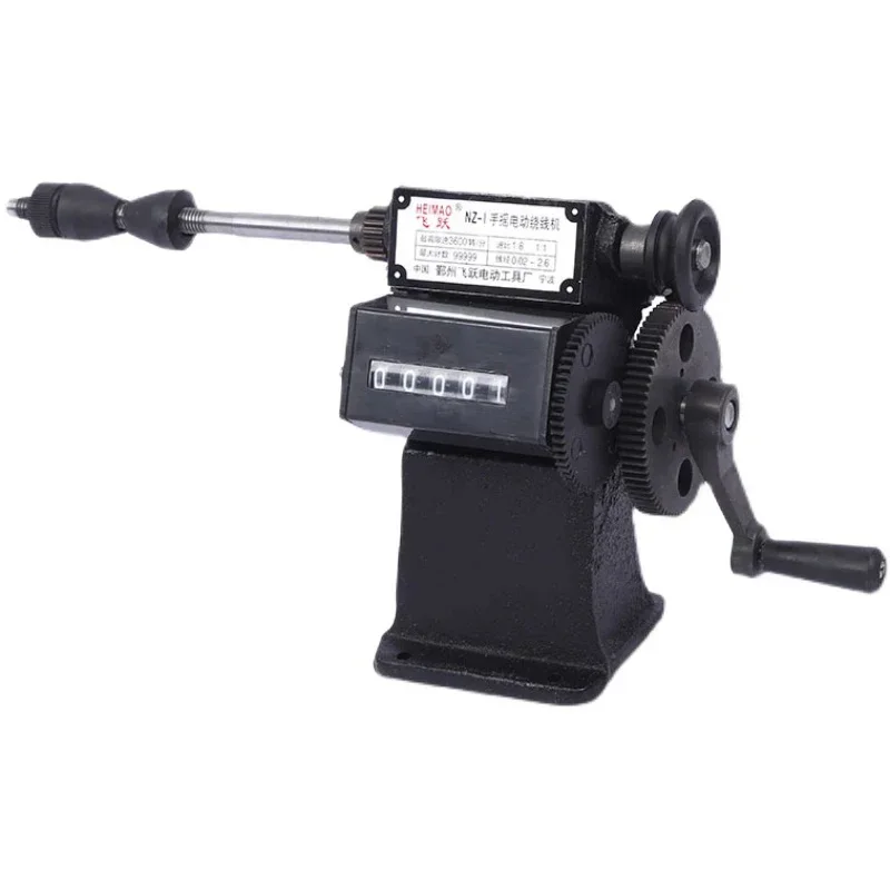 

Manual Winding Machine Dual-purpose Hand Coil Counting Winding Machine Winder 0-9999 Count Range Winding Various Small Coils