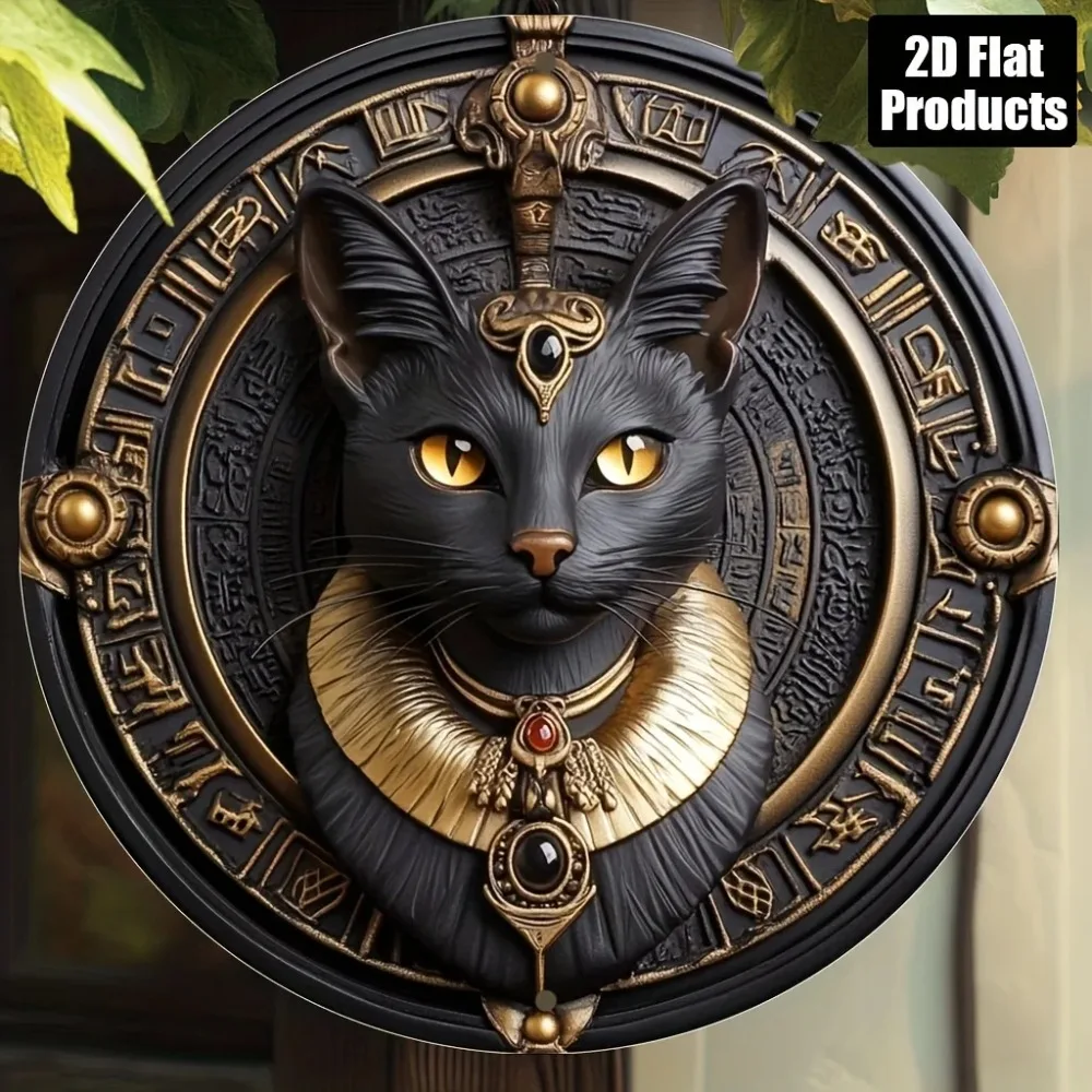 Vintage Ägyptische Schwarze Katze Metall-Wandkunst, Rundes Aluminium-Schild Goldene Sphinx