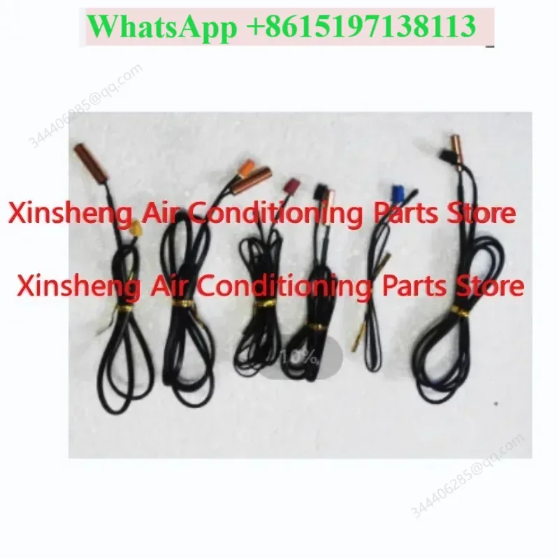 Suitable for Hisense Hitachi central air conditioner, temperature sensor H7B00027A H7B00027B temperature probe