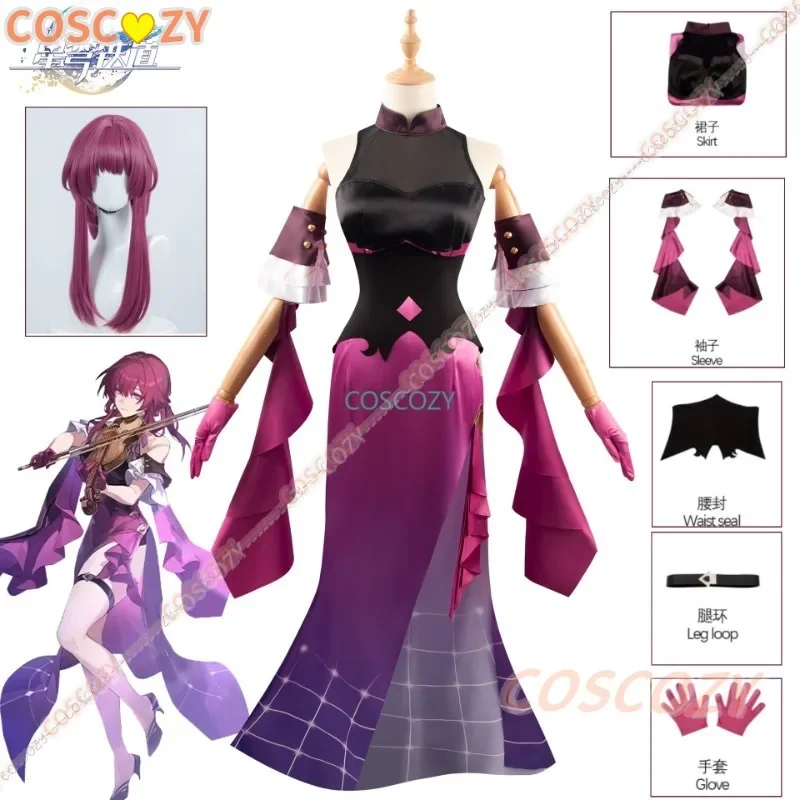 Thankai star rail concert cosplay Kafka cosplay costume wig set new game outfit Kafka long dress convention comic suit