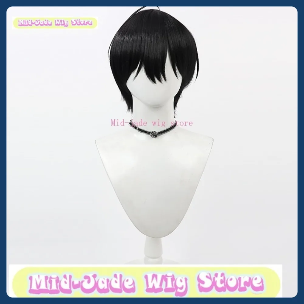 Peruka Mid-jade No Girls Cyberspace Suo Su Fang Cosplay Anime Gra Role-playing Halloween Party Performance Syntetyczne Włosy