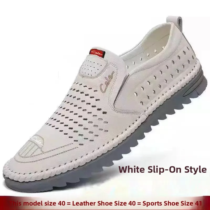 White [hollow style]