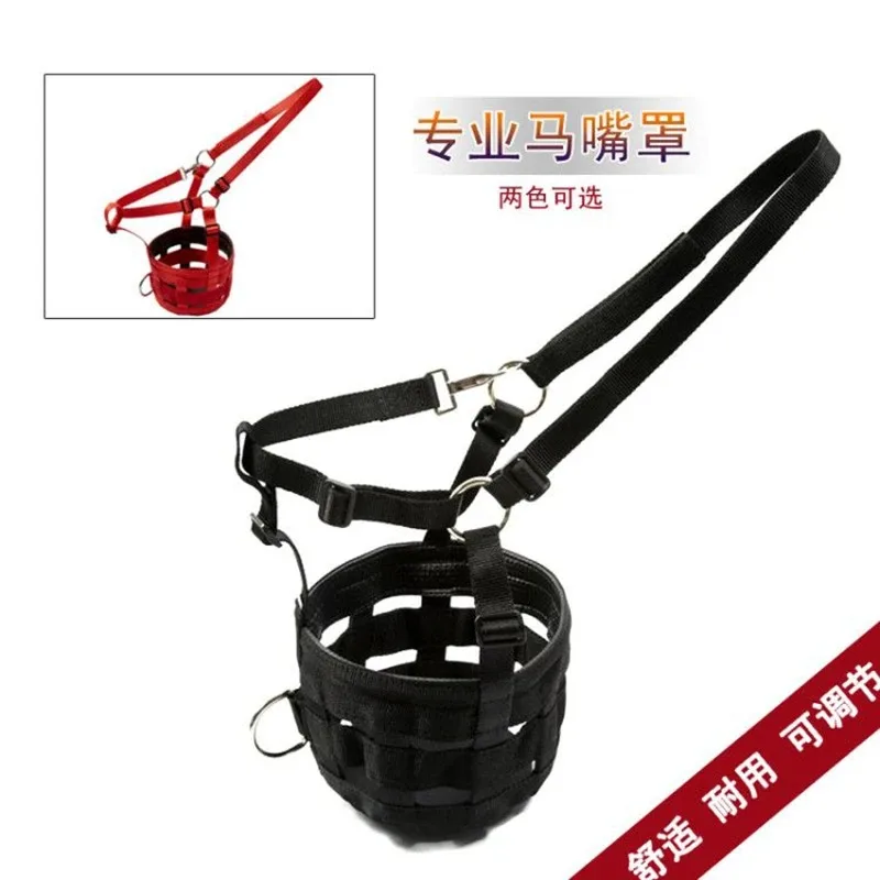 Horse mask, harness supplies, horse mouth cover, insect-proof  mouth cover, horse mouth cover.