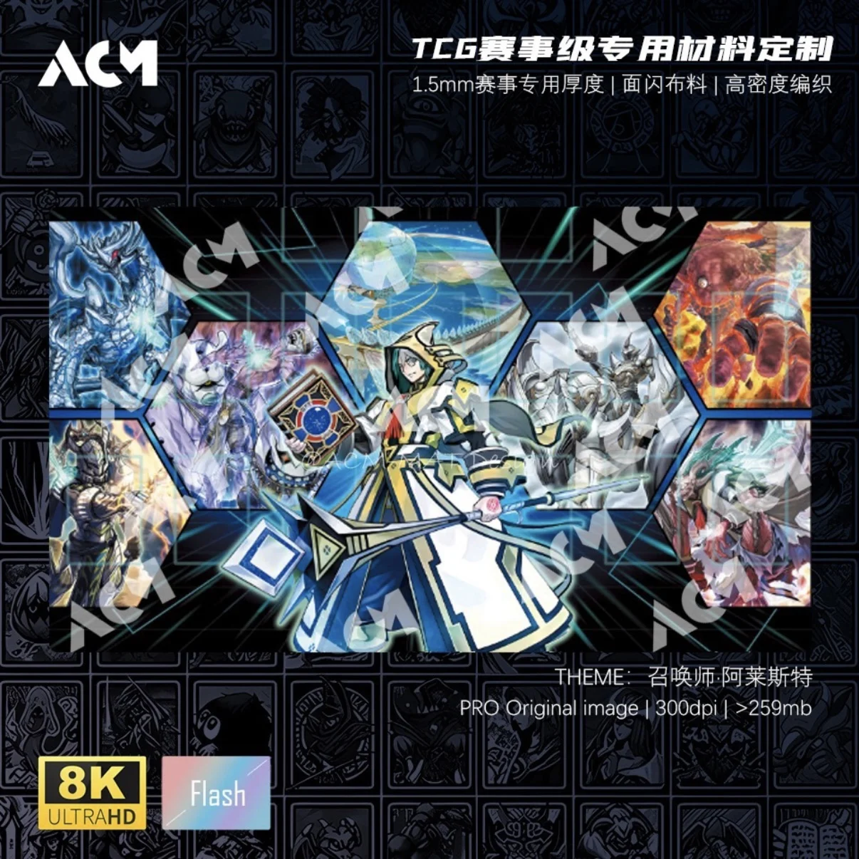 Tappetino da gioco per carte c - Board Game China recensione e prezzo