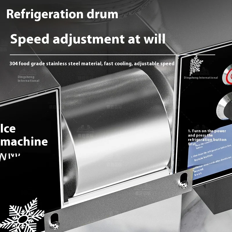 Commercial Korean Snowflake Ice Machine Internet Celebrity Continuous Expanded Ice for Milk Tea Shops Ice Cream Smoothie