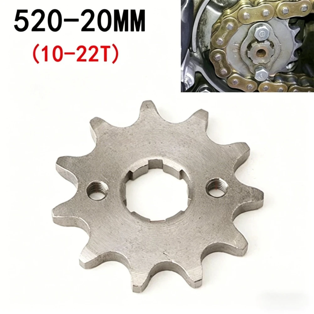 520# 20MM 10 11 12 13 14 15 16 18 19 20 21 22T Tooth Front Engine Sprocket Chain for 150 200 250cc ATV Quad Dirt Bike Motorcycle